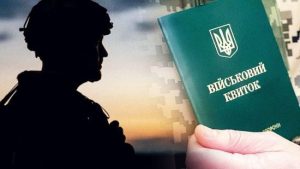На Волині намагалися мобілізувати чоловіка, який хворіє на гепатит: чим це закінчилося