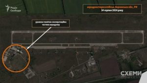 Атака українських дронів по аеродрому “Борисоглібськ”: “Схеми” показали наслідки ударів (фото)