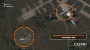 Україна вразила одразу 4 військових аеродроми РФ: атаку прокоментували у Генштабі