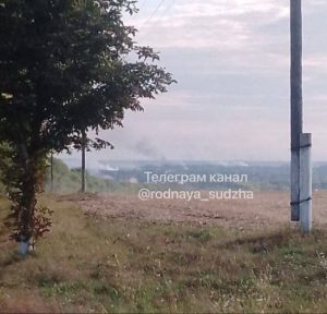У РФ заявляють про прорив українських сил до Курської області: що відбувається