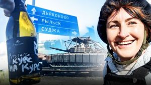 ТСН у Суджі: яка ситуація в місті та що розповіли місцеві мешканці