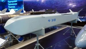 Чому вночі 31 липня не були застосовані ракети: пояснення експерта