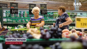 “Національний кешбек”: як відбуватимуться нарахування і що можна буде купити за ці гроші