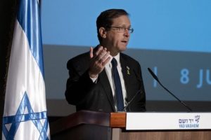 Президент Ізраїлю прокоментував вибухи пейджерів у “Хезболли”
