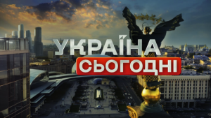 Телеканал 2+2 запускає новий проєкт “Україна сьогодні”