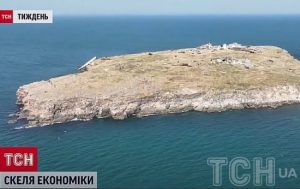 Битва за Чорне море: як і чому українці б’ються за “вишки Бойка” та острів Зміїний