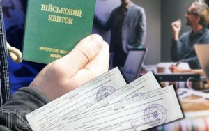 У Волинському ТЦК облаштують місце для спілкування військовозобов’язаних з адвокатами