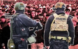 У Красноярську затримали 520 мігрантів: тим, хто отримав громадянство РФ, вручили повістки