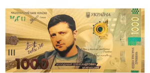 Чи помістять портрет Зеленського на гривнях: історик оцінив, наскільки це реально