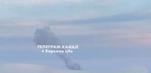 У Харкові пролунали вибухи: місто під атакою КАБів