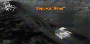 Мінус дві “Нони”: Третя штурмова відпрацювала по ворогові на Харківщині (відео)
