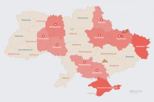 Російські загарбники атакують Україну ударними БпЛА: мапа тривог