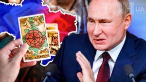 Які області РФ не поверне Україні після закінчення війни – прогноз астролога