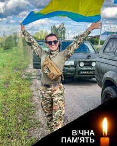 “Мріяла про щасливе майбутнє для сина”: на фронті загинула волонтерка і доброволиця Наталія Бойко