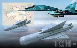 Росіяни скинули на Запоріжжя два КАБи: що відомо про наслідки