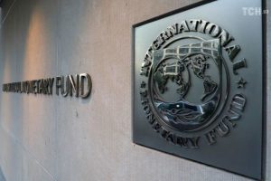 Коли закінчиться війна в Україні: оновлений прогноз від МВФ