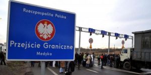 Українські діти із тимчасовим захистом можуть не отримати дозвіл на в’їзд до Польщі — що відомо