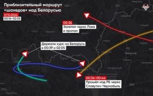 У Білорусь раптово з України залетіли російські «шахеди»: подробиці
