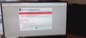 У Раді обмежили використання месенджера Telegram — подробиці