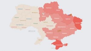 На Київщині та у низці областей повітряна тривога: де небезпечно