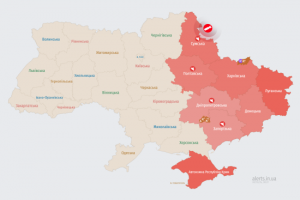 Російські загарбники атакують Україну ударними БпЛА: мапа тривог