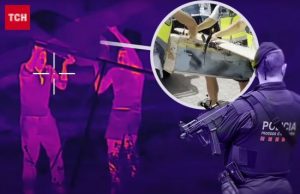 Українські дрони намагалися перекинути наркотики через Гібралтар: подробиці неочікуваного затримання