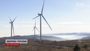 Росія “Шахедом” атакувала вітряки, які виробляють електрику: подробиці