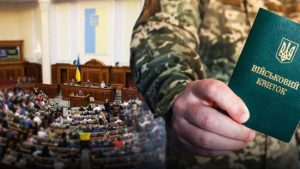 Звільнення з армії тих, чиї неповнорідні родичі загинули чи зникли безвісти: ВР рекомендували законопроєкт