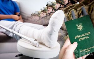 Відстрочка від мобілізації за станом здоров’я: як отримати — пояснення юристів