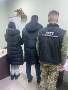 Одружився із сестрою, щоб виїхати за кордон: прикордонники викрили ухилянта