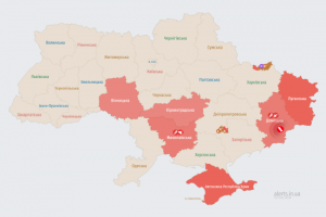 Російські загарбники атакують Україну ударними БпЛА: мапа тривог