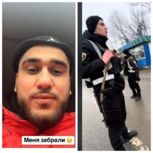Волонтера забрали представники ТЦК, коли він вивозив бабусю з Куп’янська