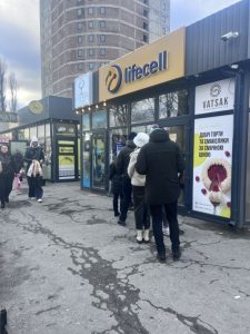 Перенесення номерів на lifecell знову працює – державна база даних відновила роботу