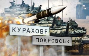 Знищено три авто разом із “пасажирами”: “Осман” розповів, як під Покровськом бійці ЗСУ відбили штурм ворога