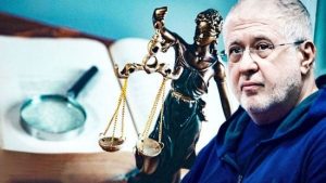 Коломойського залишили під вартою у справі понад 20-річної давності