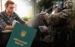 Нові правила бронювання для волонтерів та працівників курсів БПЛА, РЕБ і такмеду: що затвердив Кабмін