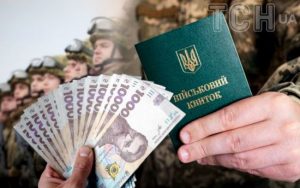 “За 50 тис. відпустили з бусика”: нардепка назвала кількість порушень ТЦК щодня