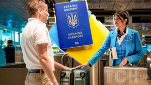 Правила виїзду за кордон 2025 року: що потрібно знати українцям про нововведення