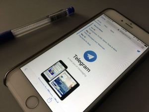 Нова шахрайська схема у Telegram: як не стати жертвою зловмисників