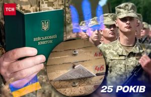 “Що того запхнуть у бус, що того”: молодий захисник Маріуполя про мобілізацію 18-річних