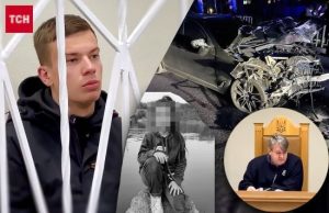 “Мілана була єдиною дитиною, на яку чекали 15 років”: нові подробиці “мажорної” ДТП у Дніпрі