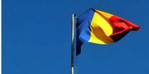 Румунія закриває десятки КПП на кордоні: коли і чому це станеться