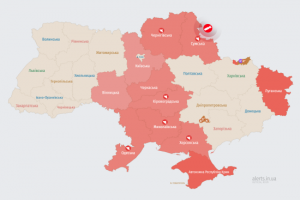 Російські загарбники атакують Україну ударними БпЛА: мапа тривог