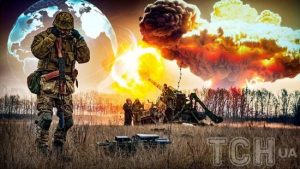 Яким буде світ 2025 року: неочікуваний прогноз розвідки США – що говорять про Україну і РФ