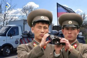 Війська КНДР зазнали перших втрат на Курщині та з переляку надвохсотили “кадирівців” — деталі від ГУР