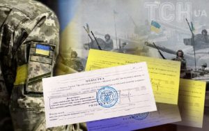 Кримінальна відповідальність за “бусифікацію”: як хочуть карати працівників ТЦК та ВЛК