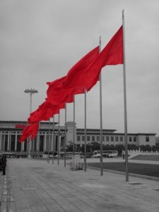Китай закликав США та Росію до ядерного роззброєння перед переговорами
