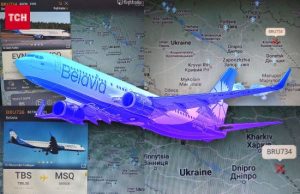 Над Україною знову помітили два пасажирські літаки з Білорусі: куди летіли та що відомо