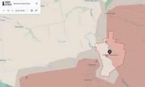 Битва за Велику Новосілку добігає кінця — DeepState