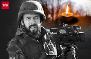 На фронті загинув оператор ТСН Руслан Ганущак: спогади колег і побратимів